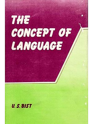 The Concept of Language (An Old and Rare Book)