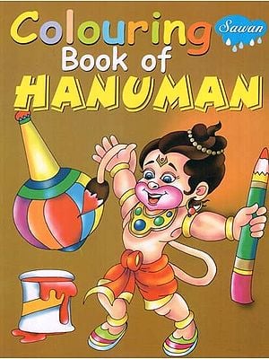 Colouring Book of Hanuman (A Pictorial Book)