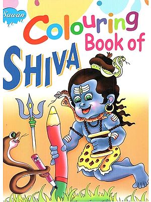 Colouring Book of Shiva (A Pictorial Book)