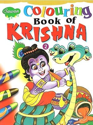 Colouring Book of Krishna (A Pictorial Book)