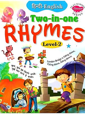 Two-in-One Rhymes (Level-2)