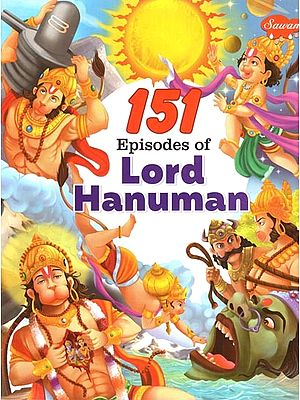 Shop for Lord Hanuman Books | ExoticIndia