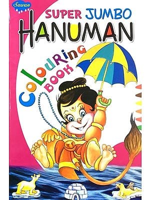 Super Jumbo Hanuman Colouring Book (A Pictorial Book)