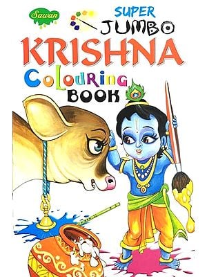 Super Jumbo Krishna Colouring Book (A Pictorial Book)