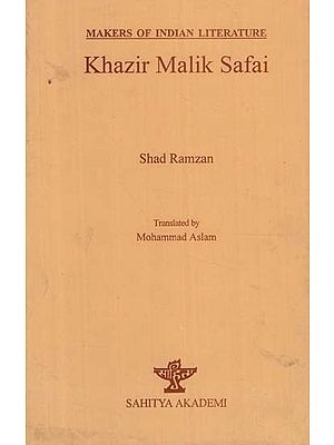 Khazir Malik Safai: Makers of Indian Literature