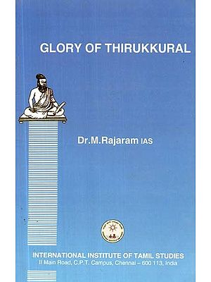 Glory of Thirukkural