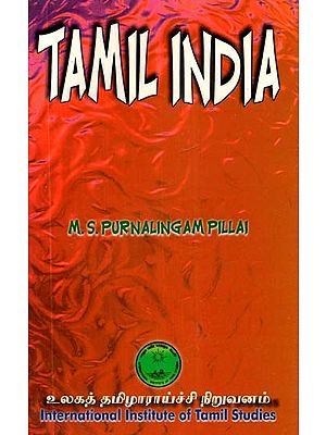 Tamil India (An Old and Rare Book)