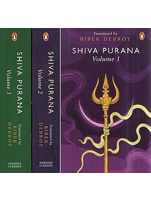 Shiva Purana (Set of 3 Volumes)