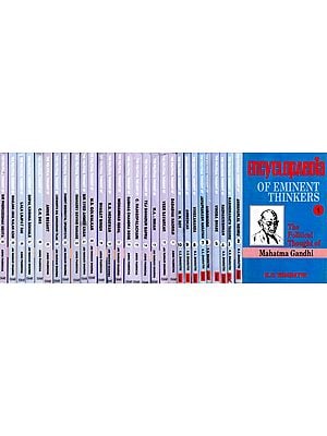 Encyclopaedia of Eminent Indian Political Thinkers  (Set of 30 Volumes)