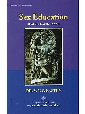 Sex Education (Laingikvignana)