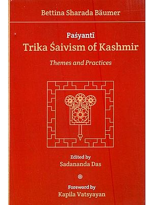 Books On Shaivism - Explore the Ancient Indian Philosophy of Shaivism