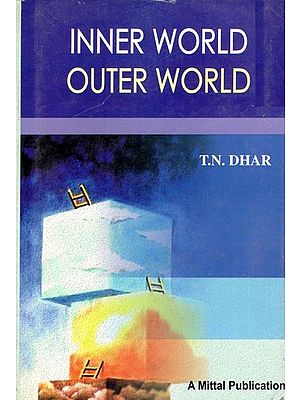 Inner World Outer World