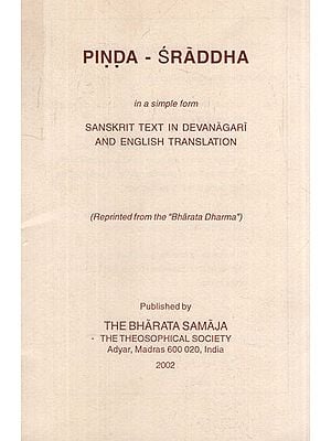 Pinda - Sraddha