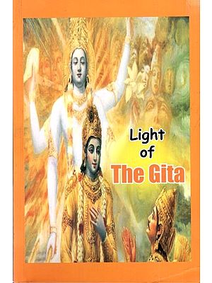 Light of The Gita