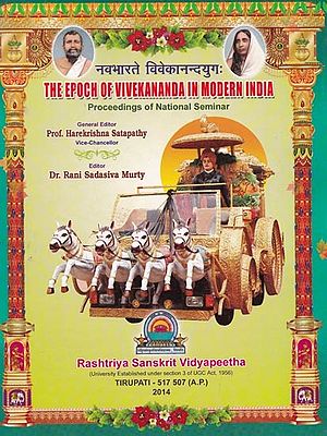 The Epoch of Vivekananda in Modern India- Proceedings of National Seminar