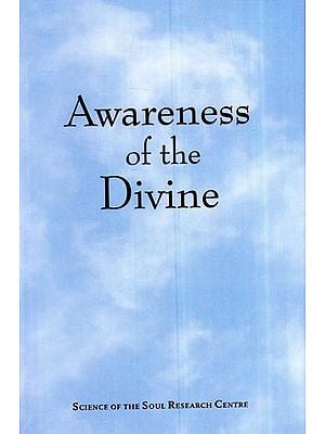 Awareness Of The Divine