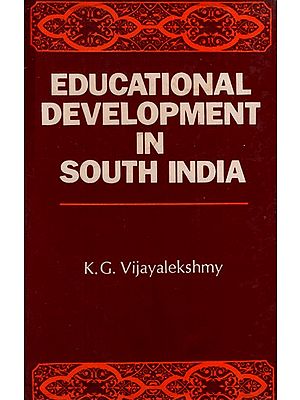 Educational Development in South India