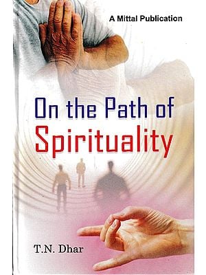 On The Path of Spirituality