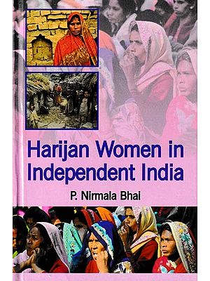 Harijan Women in Independent India