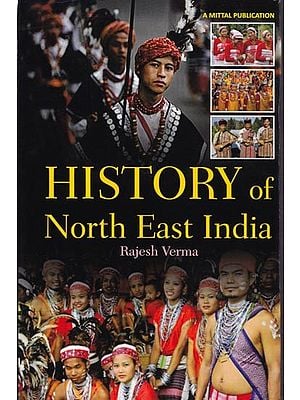 History of North East India