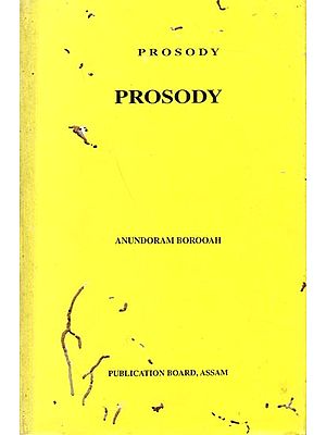 Prosody (An Old and Rare Book, Pin Hole)