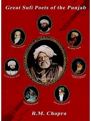 Great Sufi Poets of the Punjab