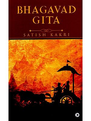 Bhagavad Gita (Romanized Sanskrit with English Translation)
