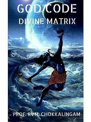 God Code- Divine Matrix