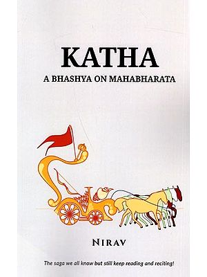 Katha A Bhashya on Mahabharata