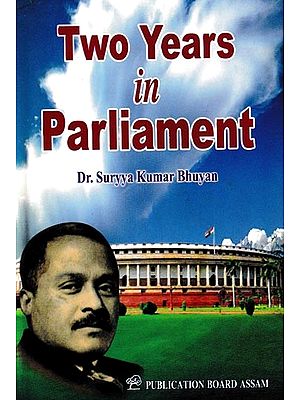Two Years in Parliament (1952-54)
