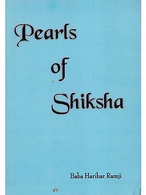 Pearls of Shiksha
