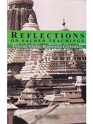Reflections on Sacred Teachings: Harinama Cintamani  (Volume- III)