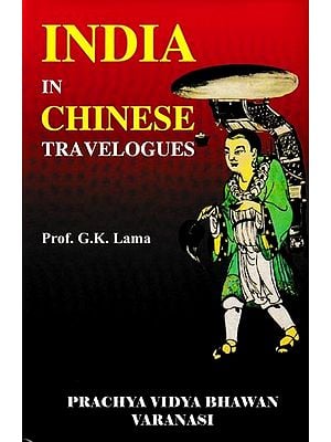 India in Chinese Travelogues