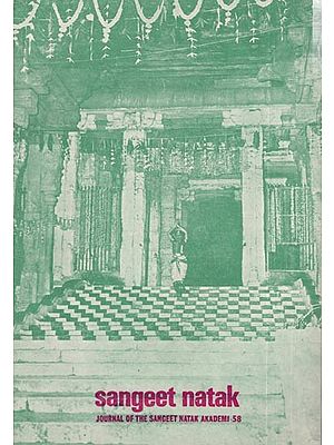 Sangeet Natak- Journal of The Sangeet Natak Akademi-58 (An Old and Rare Book)