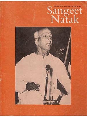Sangeet Natak- Number 107 January- March 1993 (An Old and Rare Book)