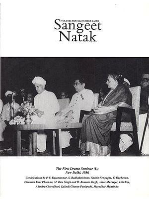 Sangeet Natak- Volume XXXVIII, Number 2 2004