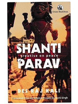Shanti Parav Treatise On Peace