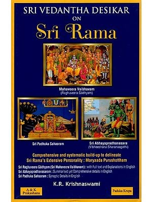 Sri Vedantha Desikar On Sri Rama