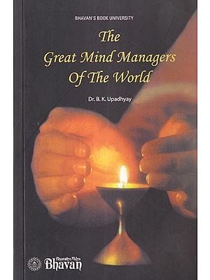 The Great Mind Managers of The World