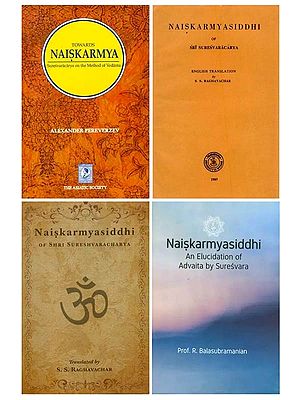 Books in Hindu on Vedanta