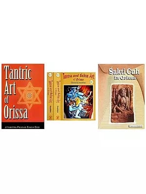 Tantric Art of Orissa (Set of 5 Books)
