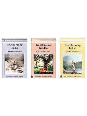 Transforming Kama, Krodha and Lobha (Set of 3 Books)