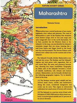 Maharastra (With Map)