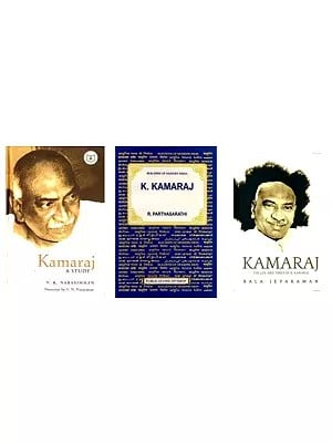 Three Studies on Kamaraj (Set of 3 Books)