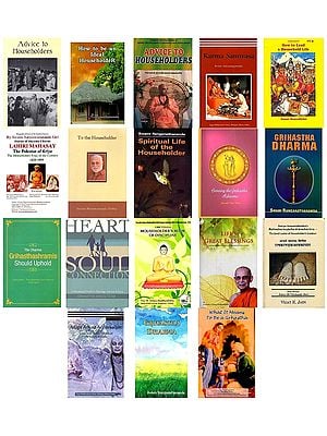 Living a Householder's Life (Grihastha Dharma, Set of 18 Books)