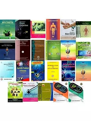 Books on Kaya Chikitsa (Set of 31 Books)
