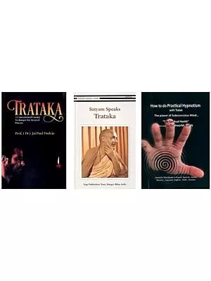 Books on Trataka (Set of 3 Books)