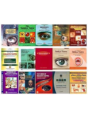 Books on Shalakya Tantra (Set of 17 Books)