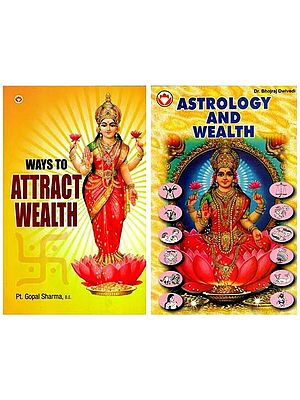 Astrology and Wealth (Set of 2 Books)