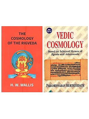 Vedic Cosmology (Set of 2 Books)